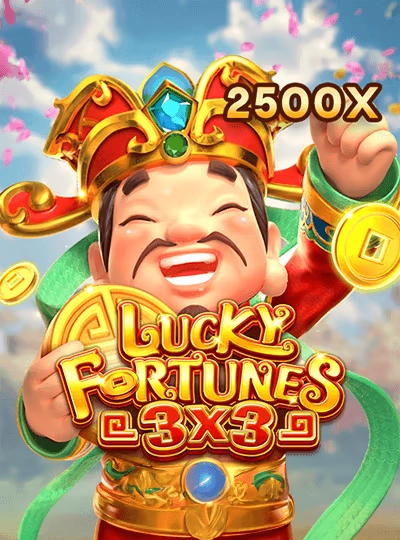 e999 new game